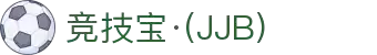 首页-竞技宝-竞技宝官网DOTA2,LOL,CSGO电竞及体育赛事竞猜